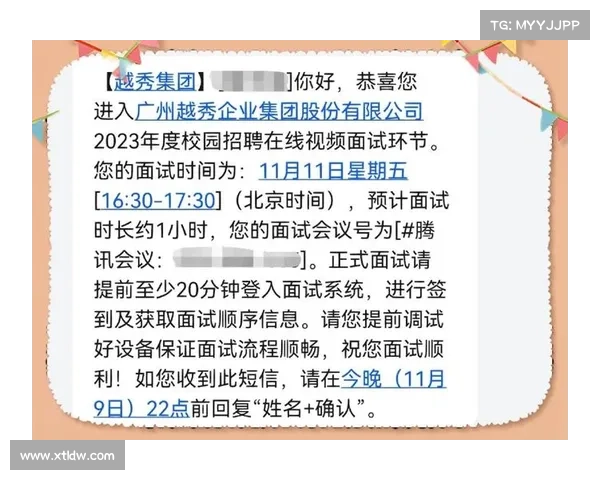 赛事收费的可行性探究从法律法规社会反响全面解析赛事可以收费吗核心问题